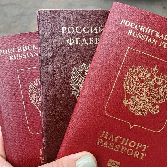 прописка в Голицыно
